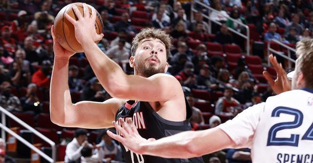 kaiyun-申京33+9杜兰特33+8 火箭送灰熊三连败